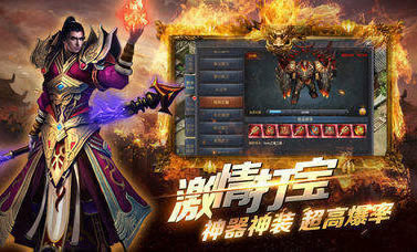 传奇私服新篇章：全新地图与副本挑战玩家极限