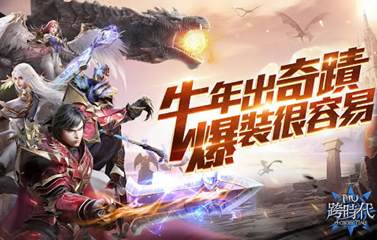 传奇热点解析：玩家行为对游戏经济系统的影响
