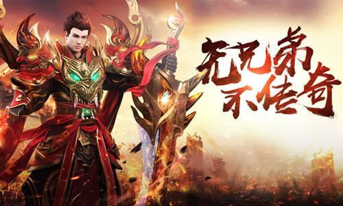 【传奇经验交流】如何合理分配游戏时间，享受健康生活