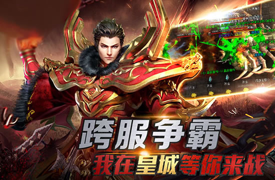 传奇玩家互动：揭秘隐藏任务与彩蛋