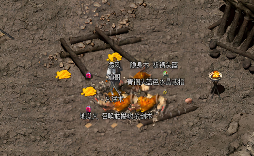 传奇私服玩法全攻略：打造无敌角色的秘诀