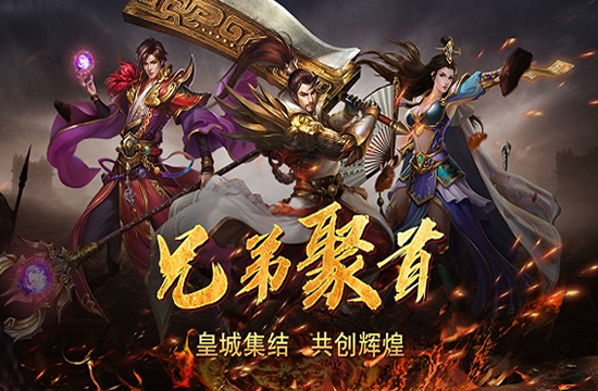 传奇私服经验分享：打造最强角色，称霸游戏世界