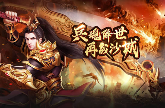 传奇私服玩法攻略：让你成为游戏中的佼佼者