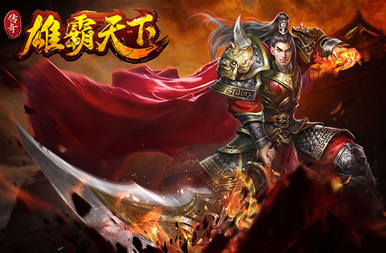传奇玩家互动心得：打造高效的游戏时间与资源规划