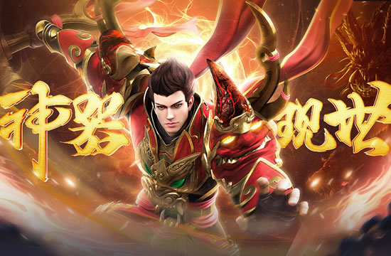传奇热点速递：玩家社区热门话题精选