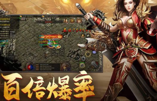 传奇私服前沿报道：游戏社交功能的拓展与升级