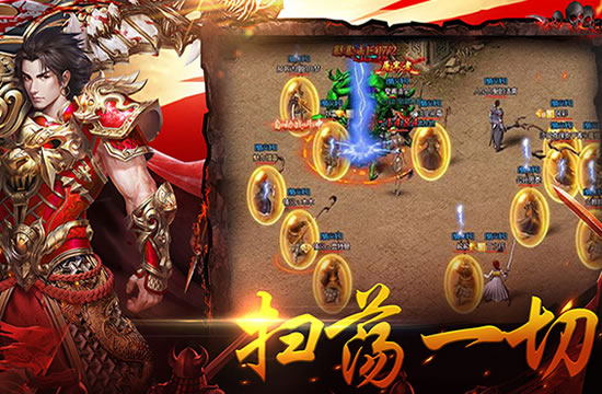 传奇时事快讯：新版本更新对游戏经济的影响