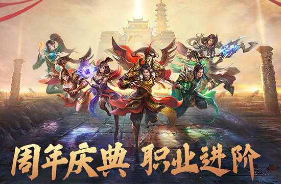 传奇玩家心得分享：游戏交易与金币获取技巧