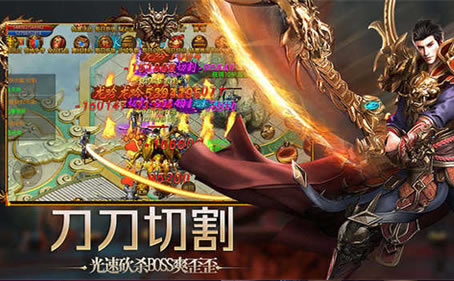 揭秘传奇私服隐藏任务，玩家交流新热点