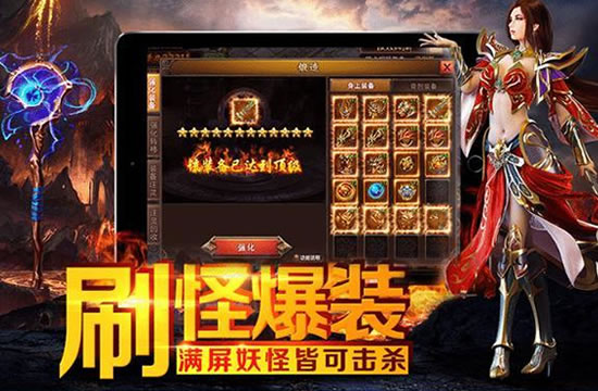 传奇玩家互动新篇章：探索游戏背后的故事与文化
