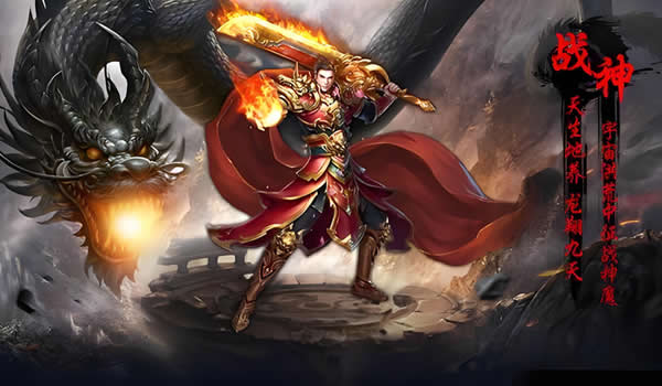传奇私服时事速递：新活动与新福利的详细解读
