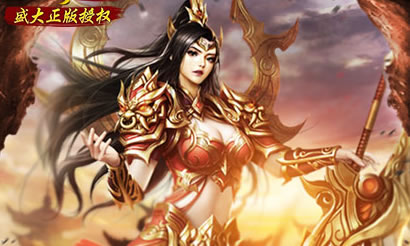 揭秘传奇私服最新玩法，玩家交流前沿