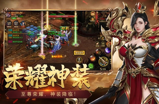 传奇玩家心得：如何平衡游戏与生活