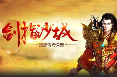 探索传奇私服新玩法：玩家交流中的创意与发现