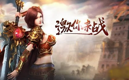 传奇私服攻略分享：玩家交流中的制胜策略